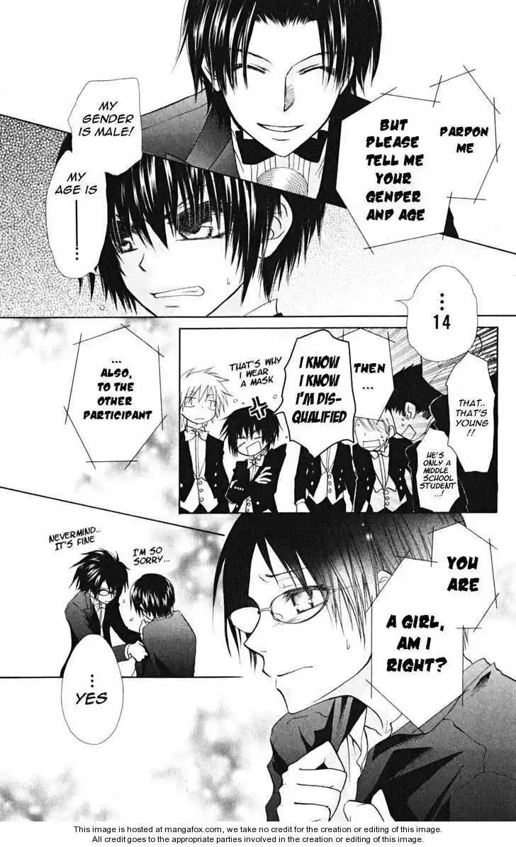 Kaichou Wa Maid-sama! Chapter 22 26